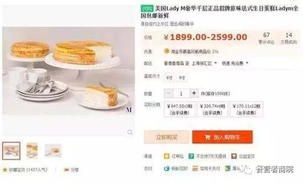 张国荣最喜欢去的茶餐厅,张国荣林青霞大陆演唱会