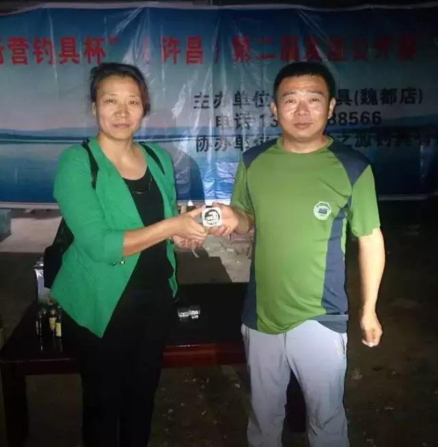 行营钓鱼比赛现场直播,行营钓鱼节