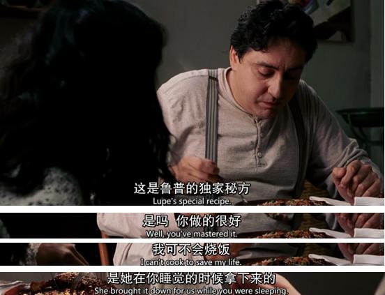 电影推荐：女权运动的倡导者，是堕落，还是不羁《弗里达》