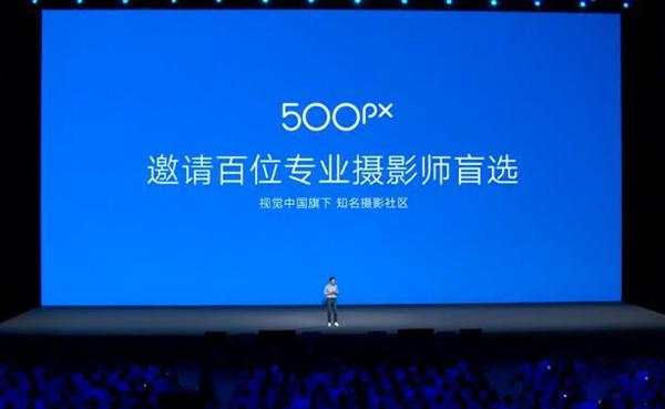 小米note3上不了4g网络,小米note2和note3谁更值得买