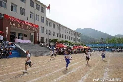 大连十大最好的小学,大连十大公认最好的小学