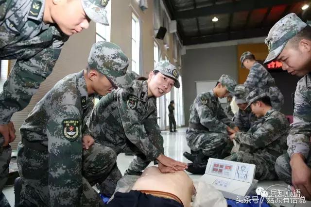 厉害了！为让官兵升级这“五项技能”，他们请来了专家……