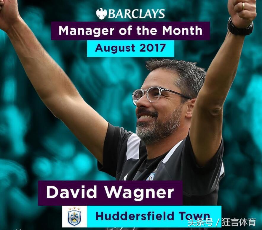 英超最新积分战报12连胜,英超联赛首败