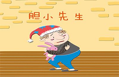 腿软啥问题,腿软无力是大病前兆