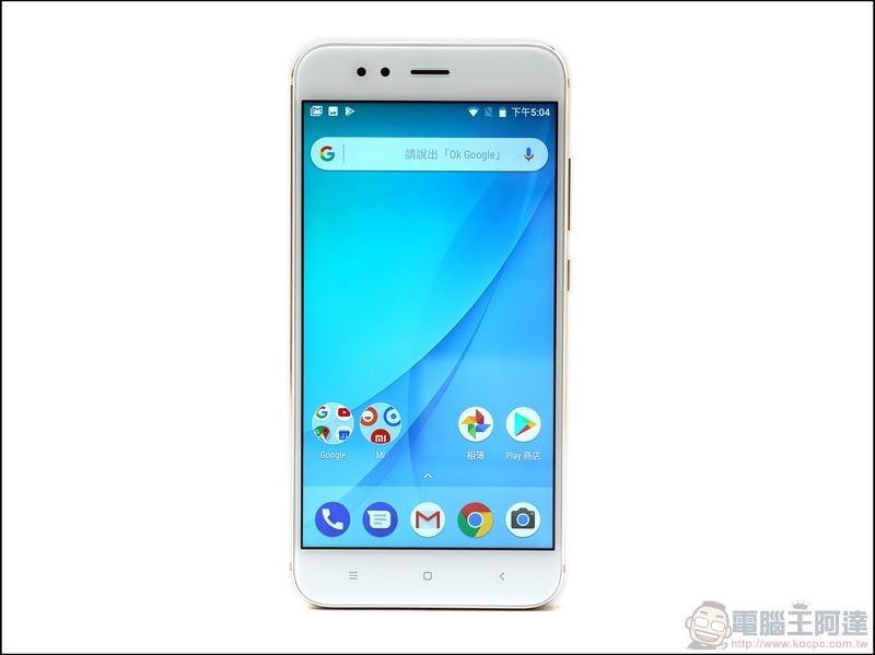 小米A1开箱评测：首款搭载AndroidOne系统的小米手机