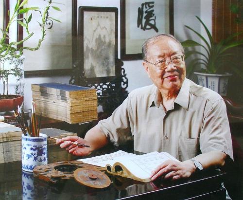 朱良春临床经验与惯用经方15例,朱良春方剂300首