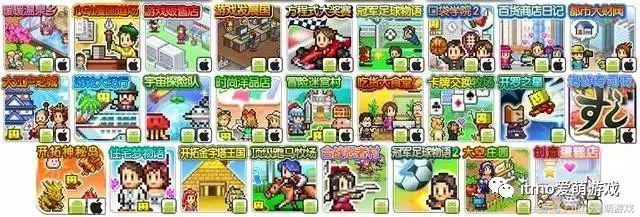 哪些手机游戏好玩又不占内存,有什么好玩的内存小的游戏手游