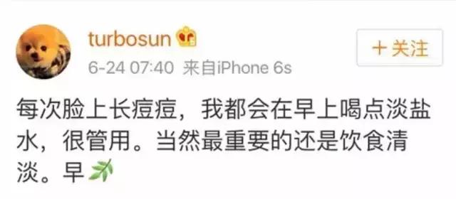 孙俪新剧未拍先火,孙俪看了甄嬛传