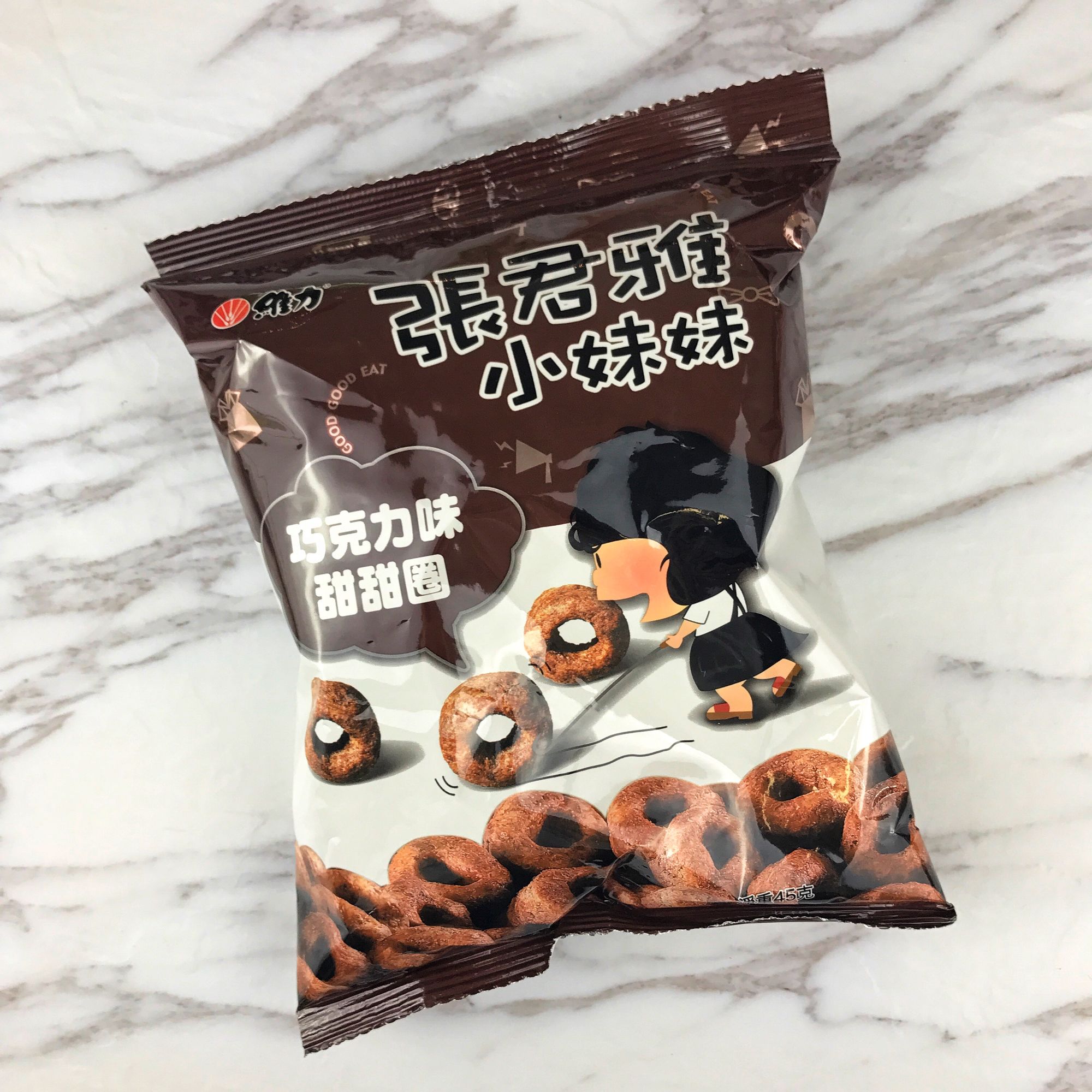 追剧解馋小零食无糖,追剧小零食可口