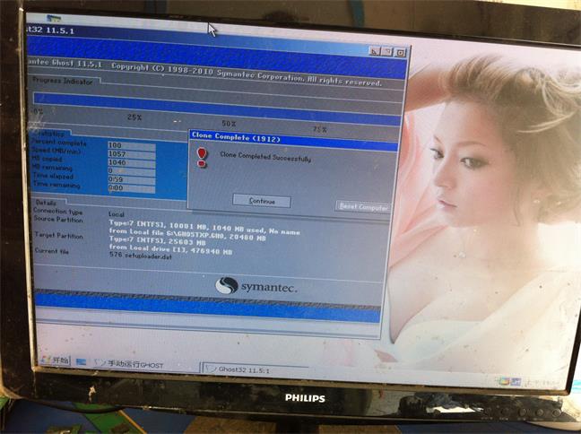 蓝屏重启以后找不到硬盘怎么办,硬盘蓝屏重启解决方法