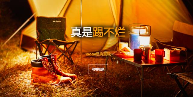 种草机室外,种草机外出