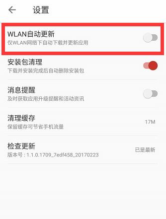 出国旅游如何开通上网功能,出国旅游4g本地还是4g漫游