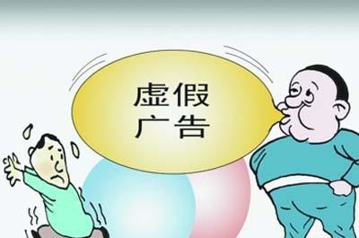 骨刺和骨质增生的区别图,骨刺其实不是病别再被忽悠了