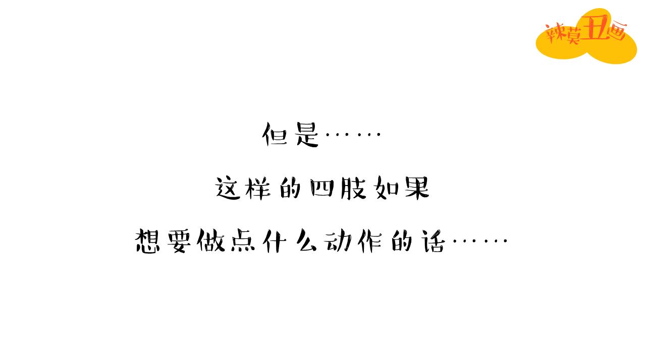 怎么样画鳄鱼和河马,教你画鳄鱼