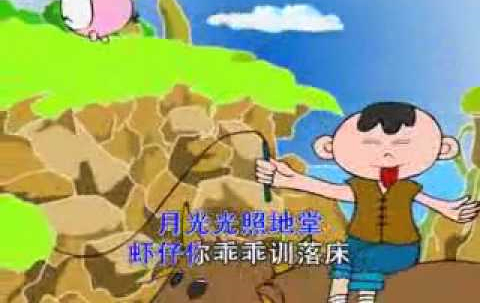 鱼虾蟹除了可以吃，竟然还是拿来骂人！