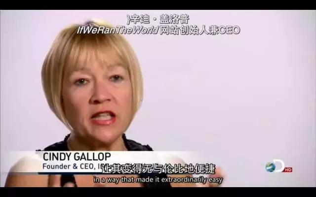 朋友眼中的成功人士,苹果之父是什么意思