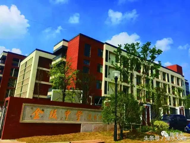 喜迎十九大内容资料,党的十九大以来重大事件和成就