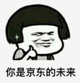 虎牌保温杯秒杀京东,虎牌玻璃保温杯京东