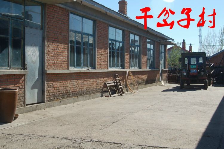 上海今生注定与你有缘