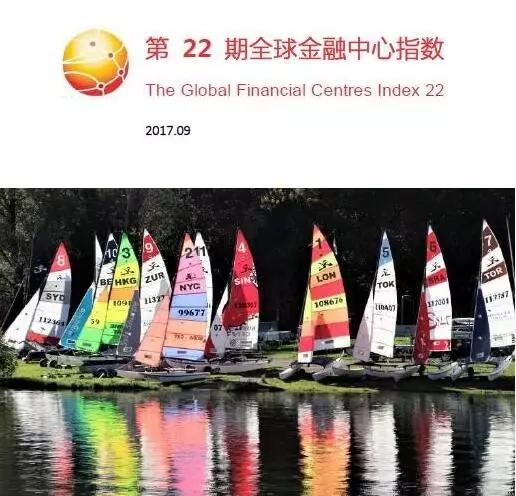 成都成为全世界唯一上榜的城市,成都再次斩获全球冠军