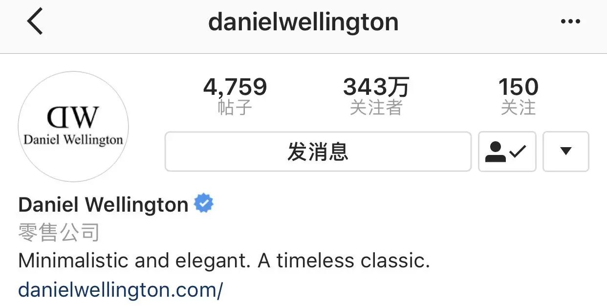 dw手表超时尚,dw手表在2017年很火