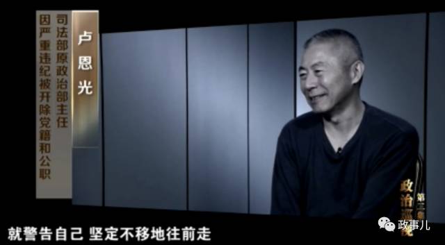 一个正科级干部有多大能量,一个正厅级有多大能量