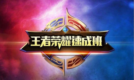 做游戏代练需要什么条件,游戏代练是什么行业