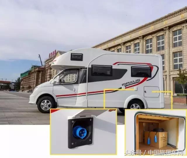 上汽大通maxusrv80型房车原厂,大通rv80b型房车原厂