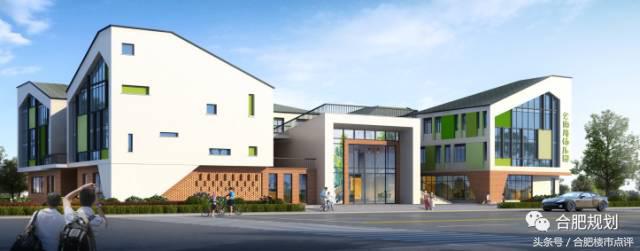 滨湖重点学区房价格,滨湖有哪些不错的学区楼盘