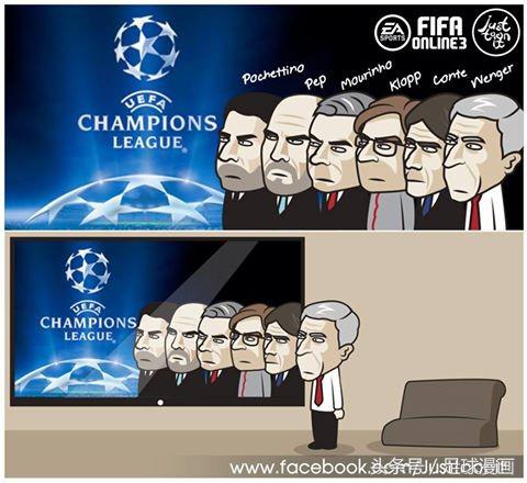 五大联赛与欧冠的关系的漫画,关于足球的最新漫画