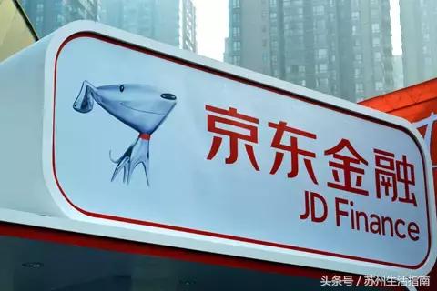 苏州各大银行信用卡优惠政策,苏州信用卡优惠