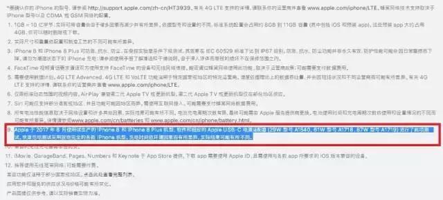 购买iphonex注意事项,iphonex买多少钱合适