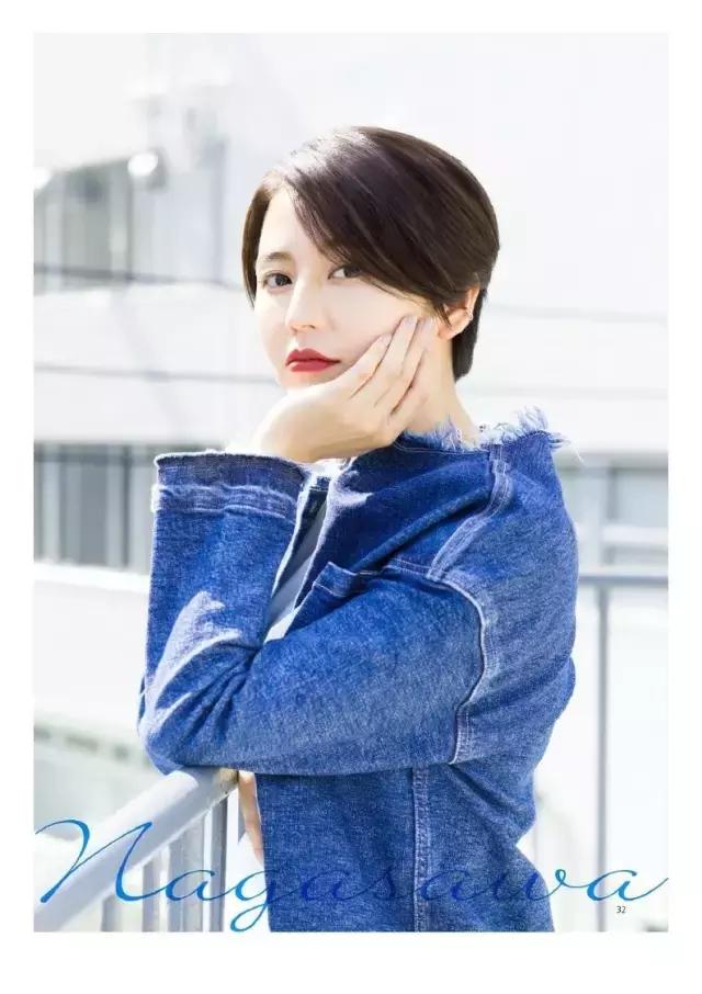 长泽雅美高清图片,长泽雅美笑的gif图