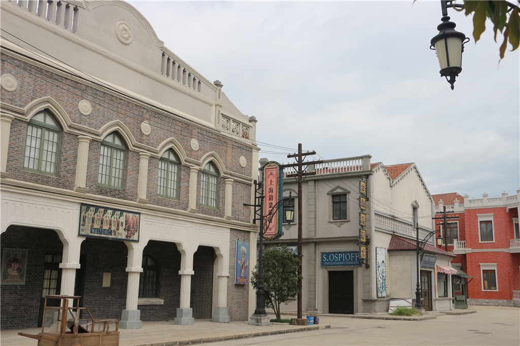 品山水美景房子,品农家菜