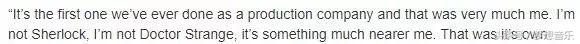 卷福全部戏份,卷福演技炸裂的原因