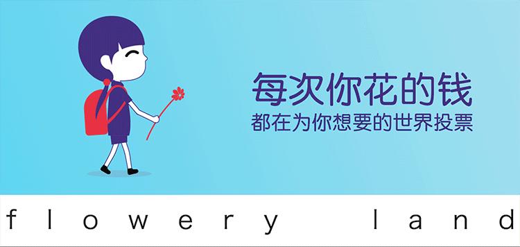 儿童鱼油十大品牌排名,儿童鱼油口碑最好的前十名