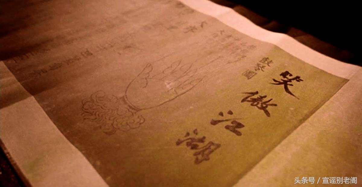 沧海一声笑黄霑徐克版本怎么来的,黄霑徐克梁家辉沧海一声笑