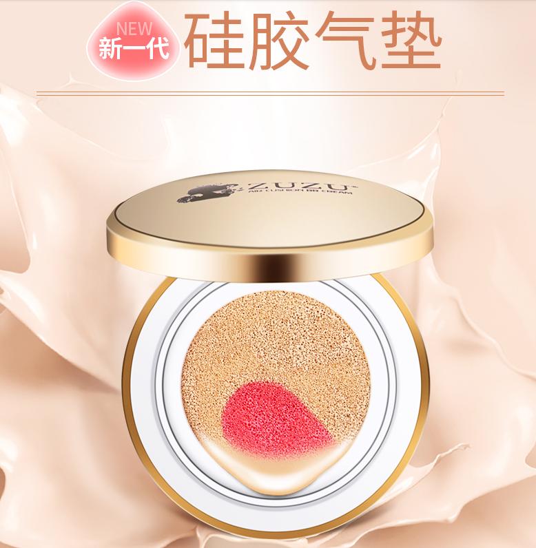 为什么你的底妆脱妆那么快,为什么有人觉得粉底不好