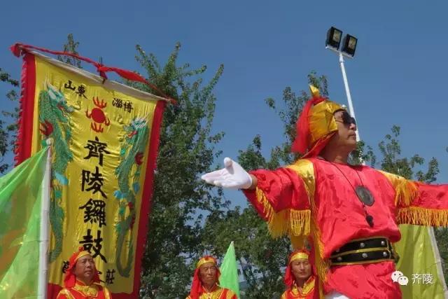 蹴鞠展演,蹴鞠文化开幕式