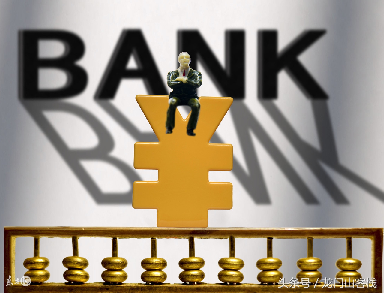 银海行舟：银行ATM取钱有吐少了的吗？