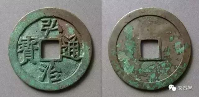 古代母钱特征,明代母钱为何特别少