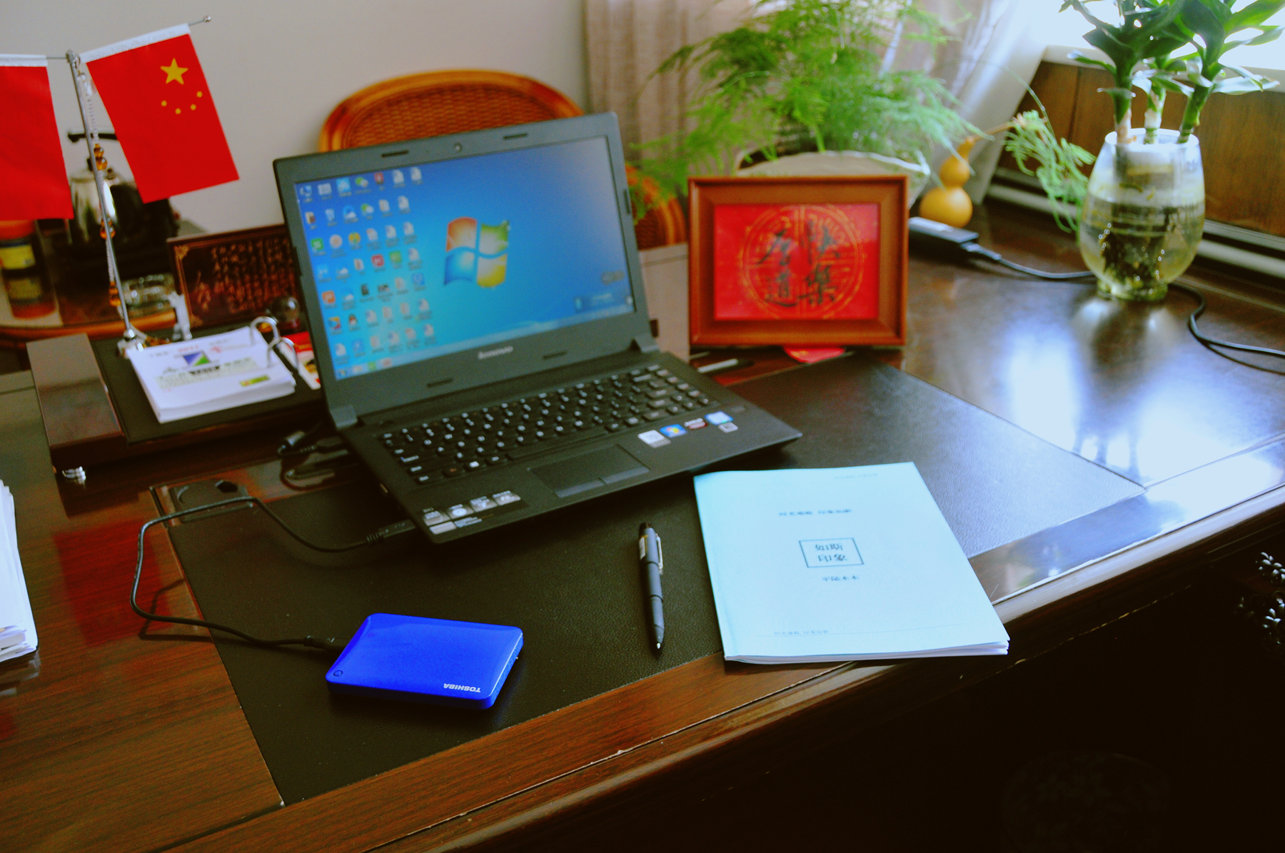 东芝toshibax40,东芝toshiba硬盘4t