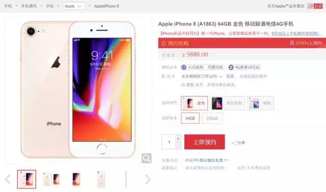 购买iphonex注意事项,iphonex买多少钱合适