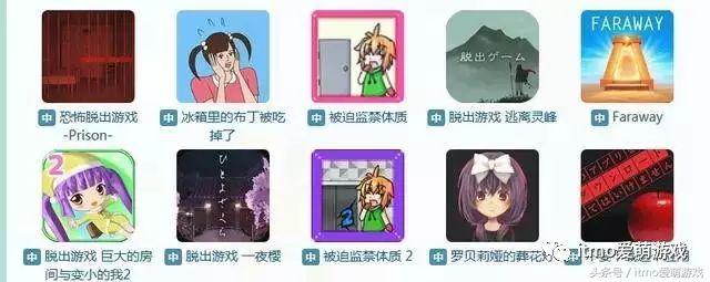 好玩内存又小的手机游戏,手机游戏推荐内存小又好玩