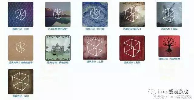 好玩内存不到一个g的手机游戏,有什么好玩的手机游戏内存小