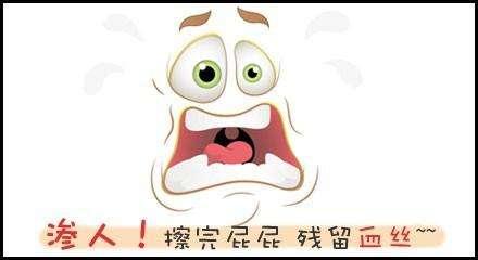 又到了痔疮大爆发的秋季了，做好这三点，轻松解决痔疮