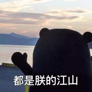 游戏代练退单费是多少,做游戏代练需要什么条件