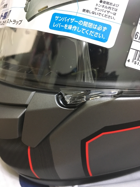 shoeigtair头盔开箱,shoei头盔gt版