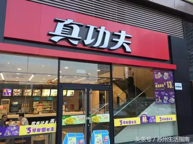 苏州各大银行信用卡优惠政策,苏州信用卡优惠