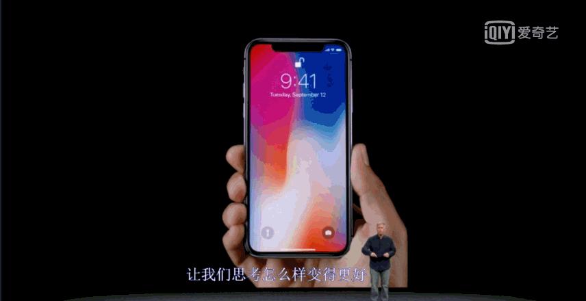 iPhone10来了，直击广州果粉守夜现场！阿里超级会员太疯狂